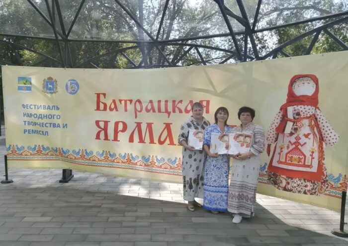 участие в ярмарке (1)