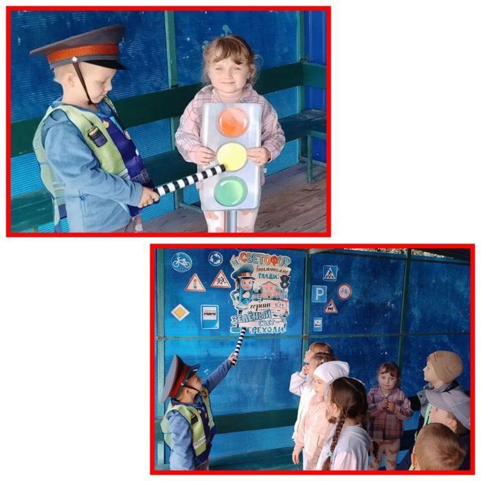 Дорож.безопасность (4)