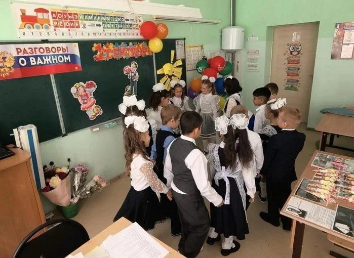 1 Класс (2)
