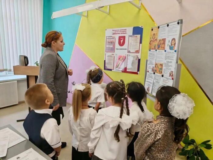 10 Экскурсия Первоклассников (5)