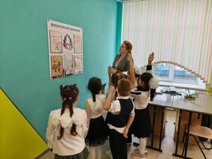 10 Экскурсия Первоклассников (7)