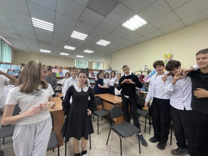12 Посещение Библиотеки 8 Класс (1)