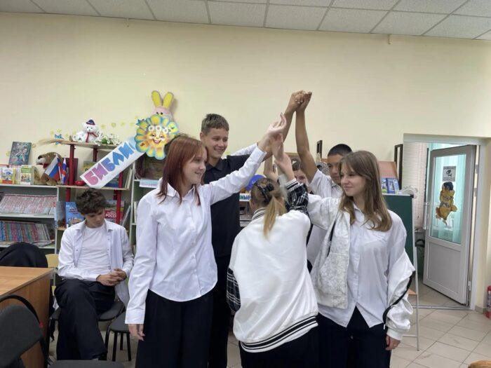 12 Посещение Библиотеки 8 Класс (10)