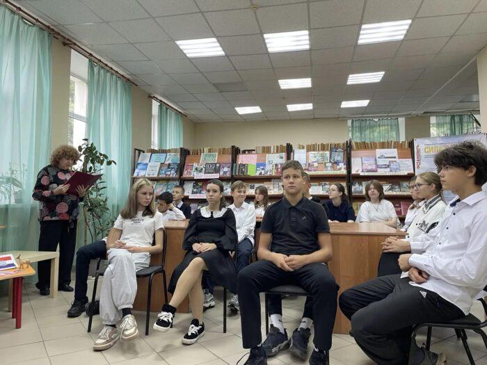12 Посещение Библиотеки 8 Класс (13)