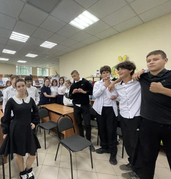 12 Посещение Библиотеки 8 Класс (2)