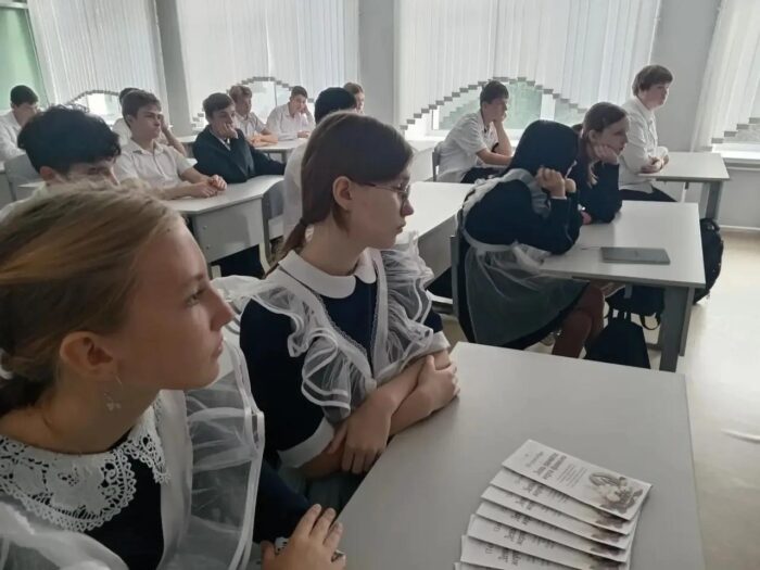 15 Память Жертв Фашизма 9 Класс (3)