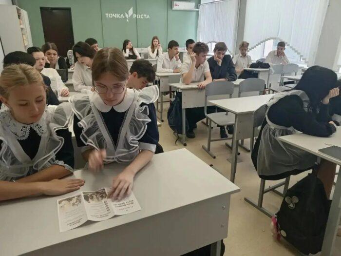15 Память Жертв Фашизма 9 Класс (5)