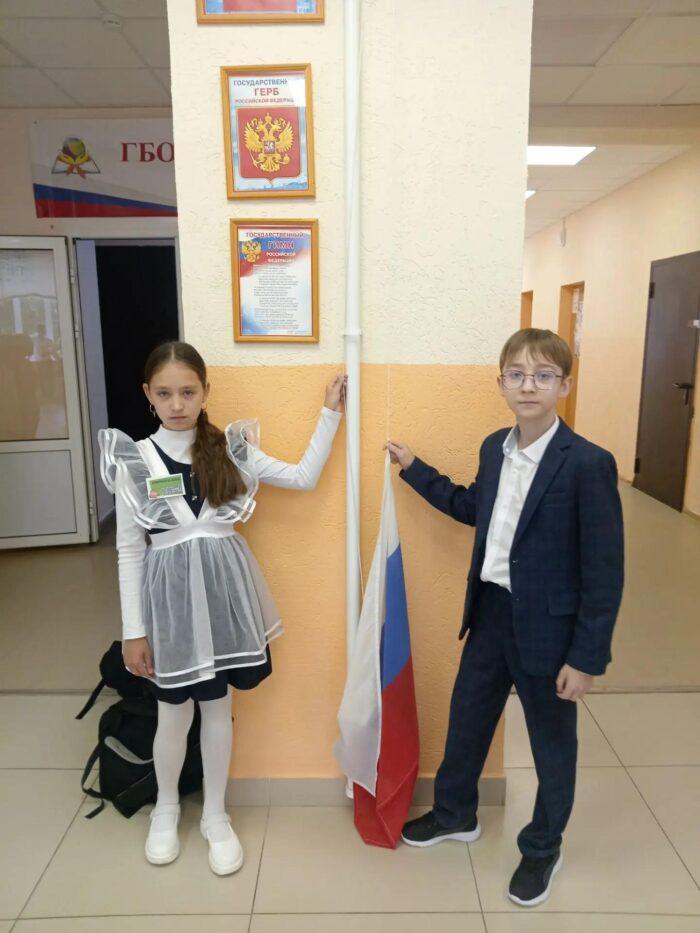 16 Линейка 14.09(10)