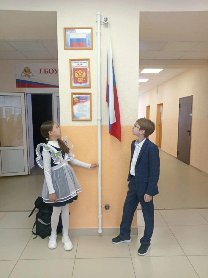16 Линейка 14.09(11)