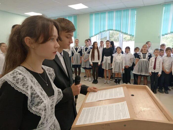 16 Линейка 14.09(6)