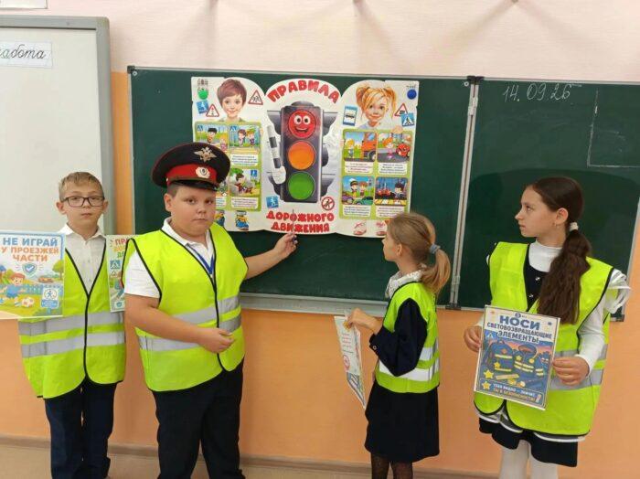 17 Урок Дорожной Безопасности (10)
