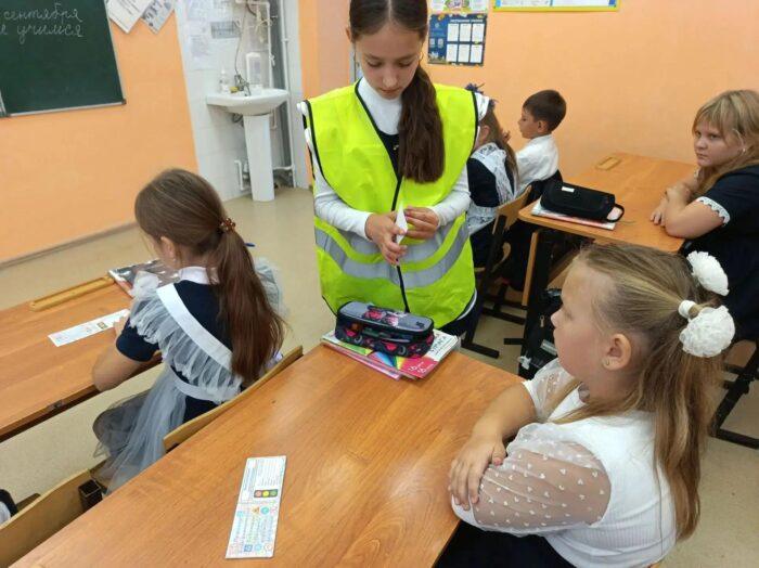 17 Урок Дорожной Безопасности (11)