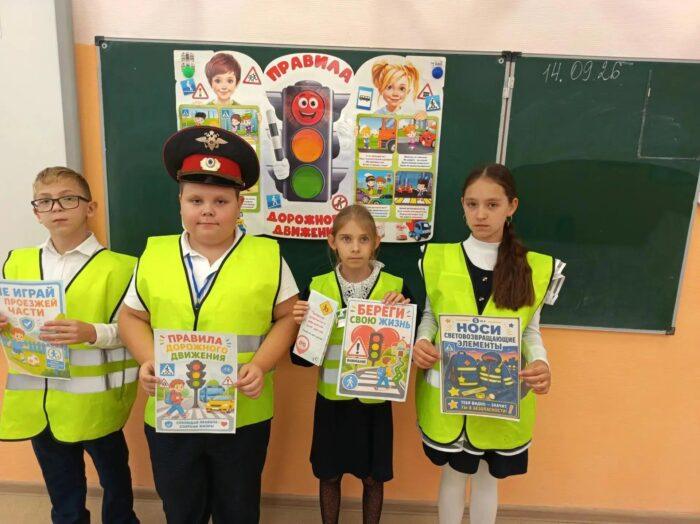 17 Урок Дорожной Безопасности (12)