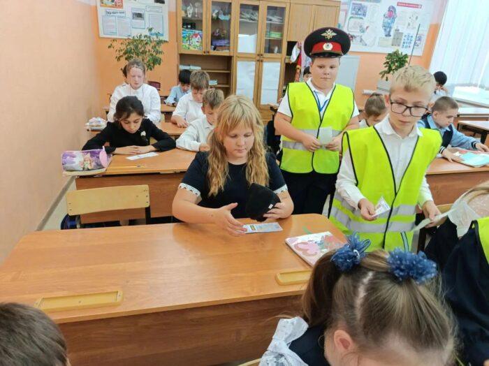 17 Урок Дорожной Безопасности (13)