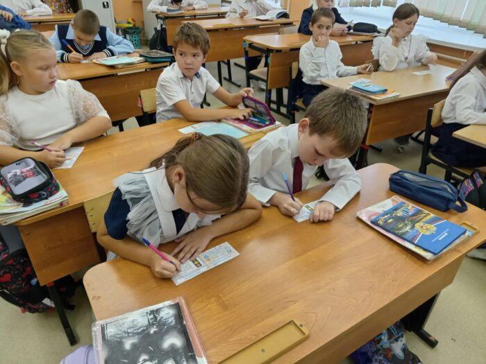 17 Урок Дорожной Безопасности (7)