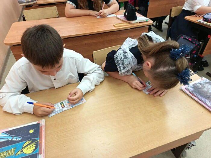 17 Урок Дорожной Безопасности (8)
