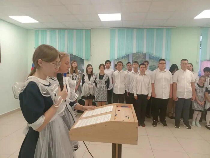 5 Линейка 7 Сентября (1)