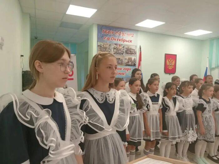 5 Линейка 7 Сентября (4)
