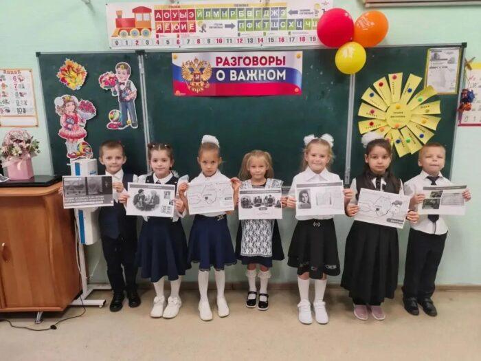 6 Разговоры 1 Класс (1)