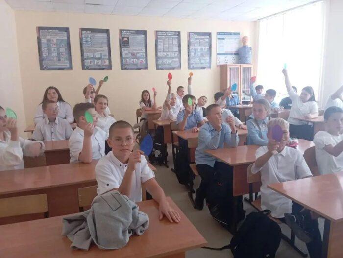 Библиотечное Мероприятие 6 Класс (2)