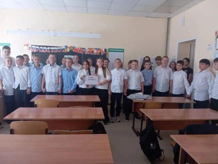 Библиотечное Мероприятие 6 Класс (3)