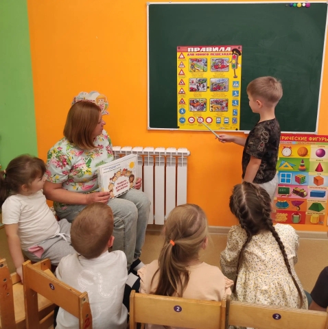Дор.безопасность (3)