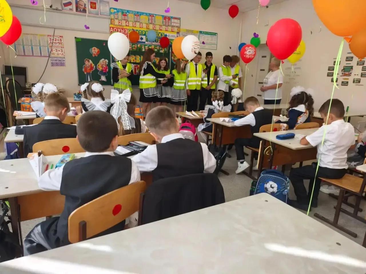 Единый День Безопасности (6)