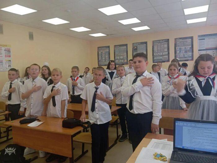 Разговоры О Важном 1 Сентября (5)
